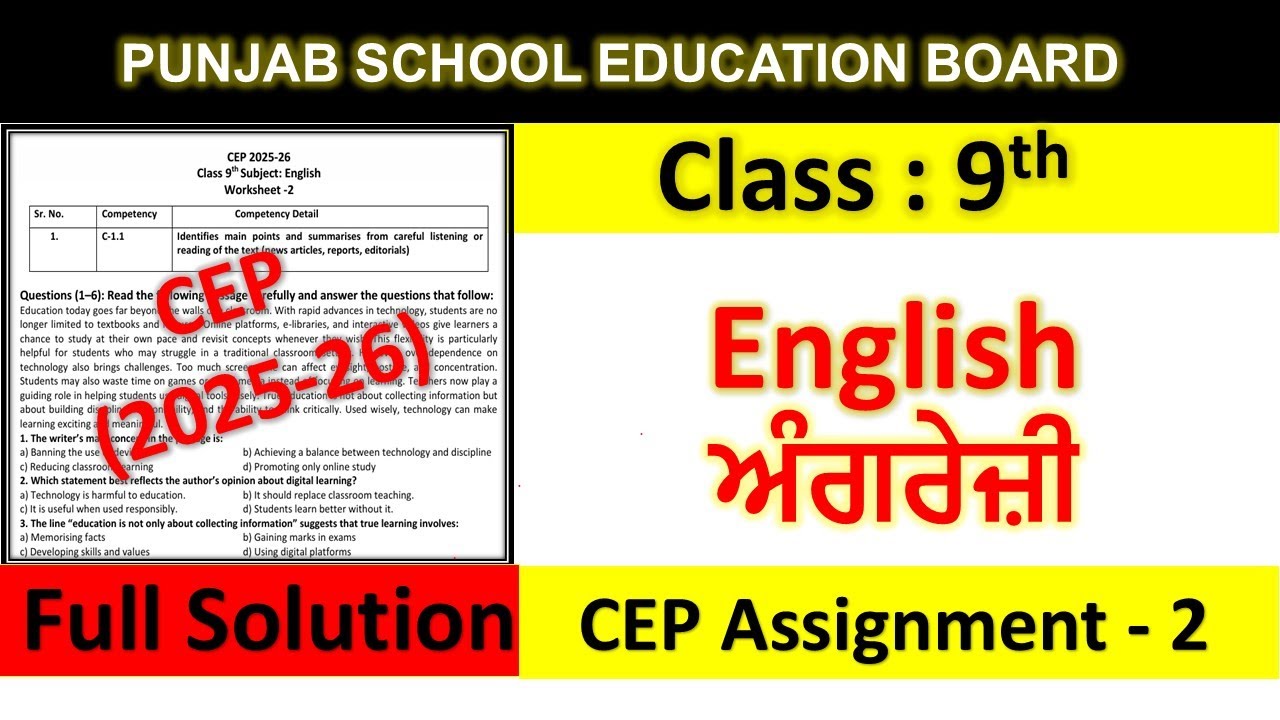 Class 9th english Assignment 2 fully solved । 9th class cep practice sheet 2