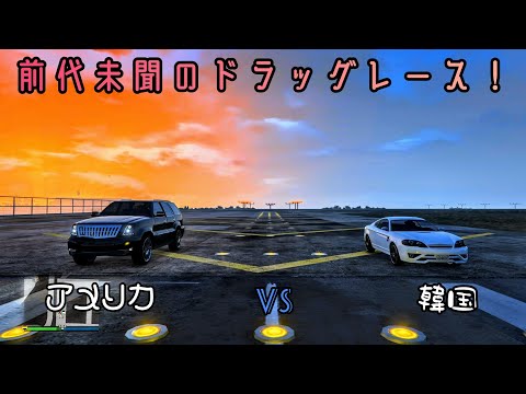 ビデオ: このボビーカーはあなたの車よりも速くレースします
