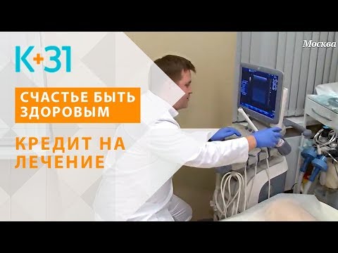 Плечи болят суставы Тянущая боль внизу живота отдающая в спину у женщин