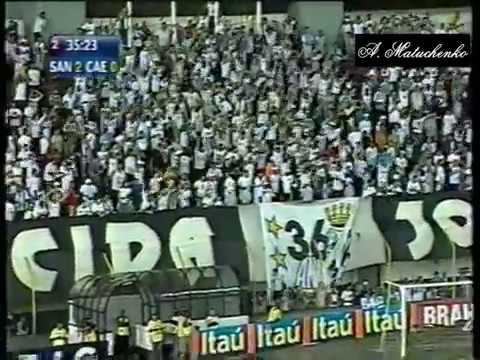Santos 2 x 0 São Caetano - Brasileirão 2005 - 04/10/05