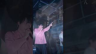 #エイハブ 「うろん」 #shorts  #youtubemusicweekend
