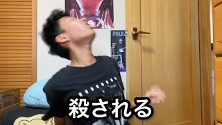 高3男子の休日あるある