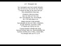 Hino 124 Mensagem Real Primeira Estrofe Luiz Soares