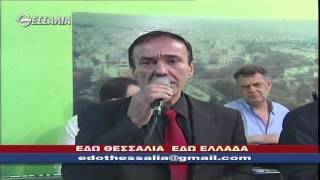 Εδώ Θεσσαλία Εδώ Ελλάδα 17 05 2015