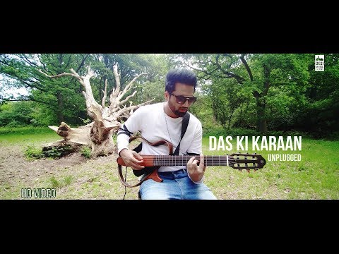 Das Ki Karaan ( Unplugged) - Falak Shabbir