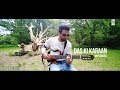 Das Ki Karaan Unplugged Falak Shabbir