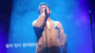 윤종신 - 버드맨