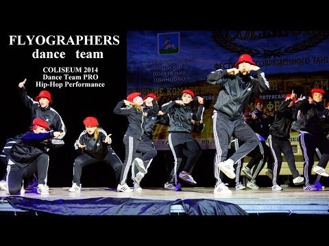 FLYOGRAPHERS DANCE TEAM Best Team PRO Coliseum 2014 #flyographers