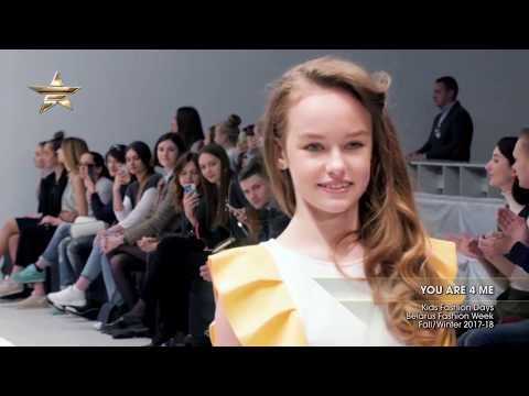 Показ -  YOU ARE 4 ME Kids, Fashion Days Belarus Fashion Week, Осень-Зима 2017-18