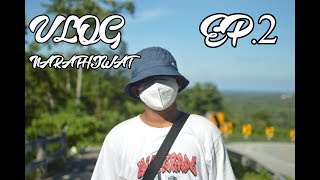 preview picture of video 'VLOG EP.2 : Narathiwat'