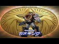 GaoRanger Gao King First Fight Scenes