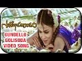 Sasirekha Parinayam Telugu Movie Video Songs Gundello Golisoda Song Tarun Genelia