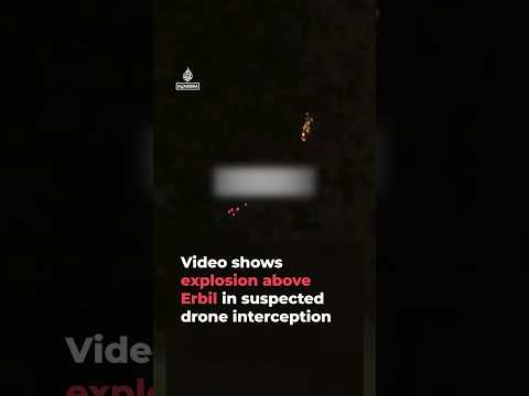 Video shows explosion over Erbil in suspected drone interception | AJ #shorts