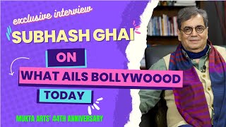 Subhash Ghai on What AILS Bollywood Today | Dilip Kumar, Rishi Kapoor,  Raaj Kumar | EXCLUSIVE