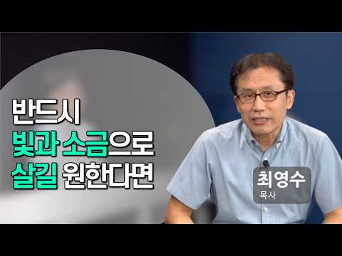 영상 썸네일