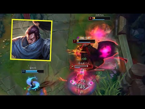 Unkillable Yasuo