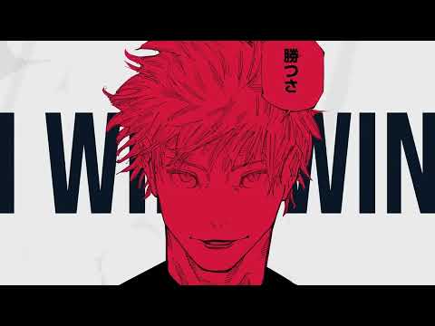 KUTE x killanoia x Tokyomane - KRUSH GIRL (Ultra Slowed)