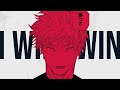 KUTE X Killanoia X Tokyomane KRUSH GIRL Ultra Slowed