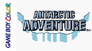 Vidéo Konami GB Collection Vol. 4