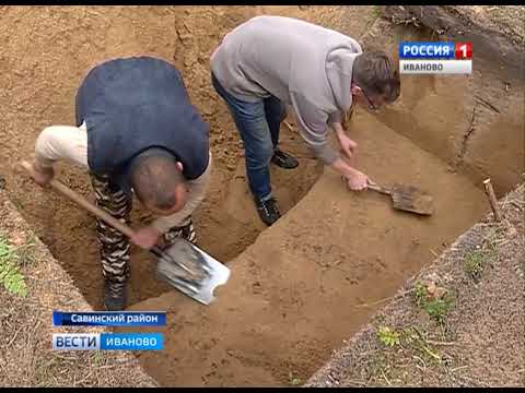 Археологи иванов. Археологи Иваново. Археология Ивановской области. Ивановская археологическая Экспедиция. Ивановский археолог.