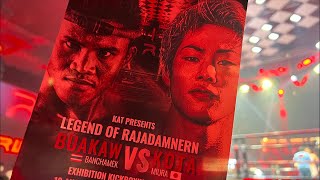 【LIVE】三浦孝太-KOTA❌BUAKAW-ブアカーオ 決戦！！