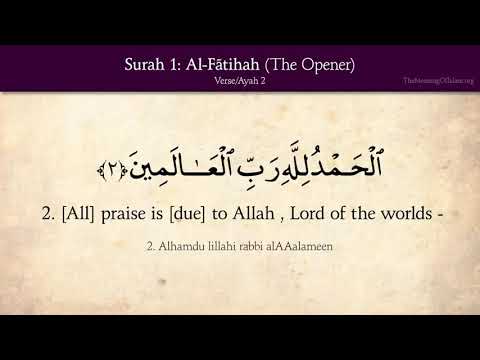 Quran 1. Surah Al-Fatihah (The Opener) Arabic and English translation HD