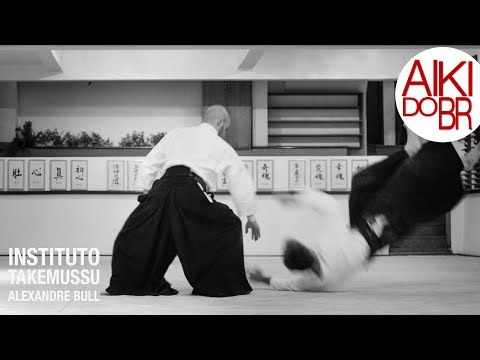 AIKIDO Technique | Ushiro Otoshi Ukemi