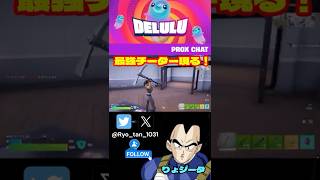 It was so funny to see Vegeta and the others getting beaten up by the strongest cheater who can k...