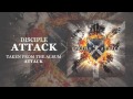 Disciple: Attack (Offcial Audio) 
