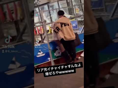 オンラインでいちゃつくことが致命的になるとき:警察は「性的圧力」を警告