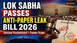Lok Sabha Passes Anti-Paper Leak Bill 2026 & more news | DD India Live | 6 PM IST