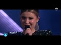 Maria Sur - When I'm Gone. Melodifestivalen 2024 Heat 2 Performance