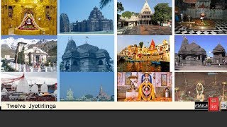 भारत के बारह ज्योतिर्लिंग के दर्शन - 12 Jyotirlings India with QUIZ in description - SCRIPT