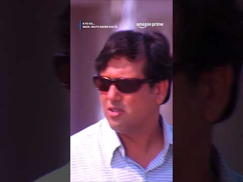 Govinda caught red handed 👀 | Anupam Kher, Sushmita Sen #primevideoindia #comedy #movie #bollywood