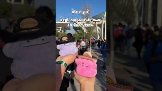 Blog atrasaditto del regional de Pokémon en Querétaro🤠 #pokemon #pikachu #pokemontcg #pokemongo