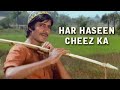 Har Haseen Cheez Ka Classic Hit Hindi Song Amitabh Bachchan Nutan Saudagar