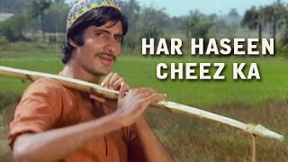Har Haseen Cheez Ka - Classic Hit Hindi Song - Ami