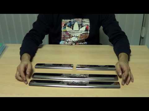 Накладки на пороги Toyota Corolla с 2013 по наст. время