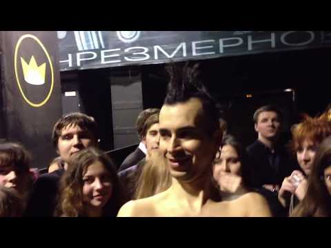 MSI  - Jimmy Urine after show