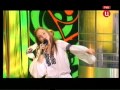 Иванэ, Иванэ - Марина Девятова. 