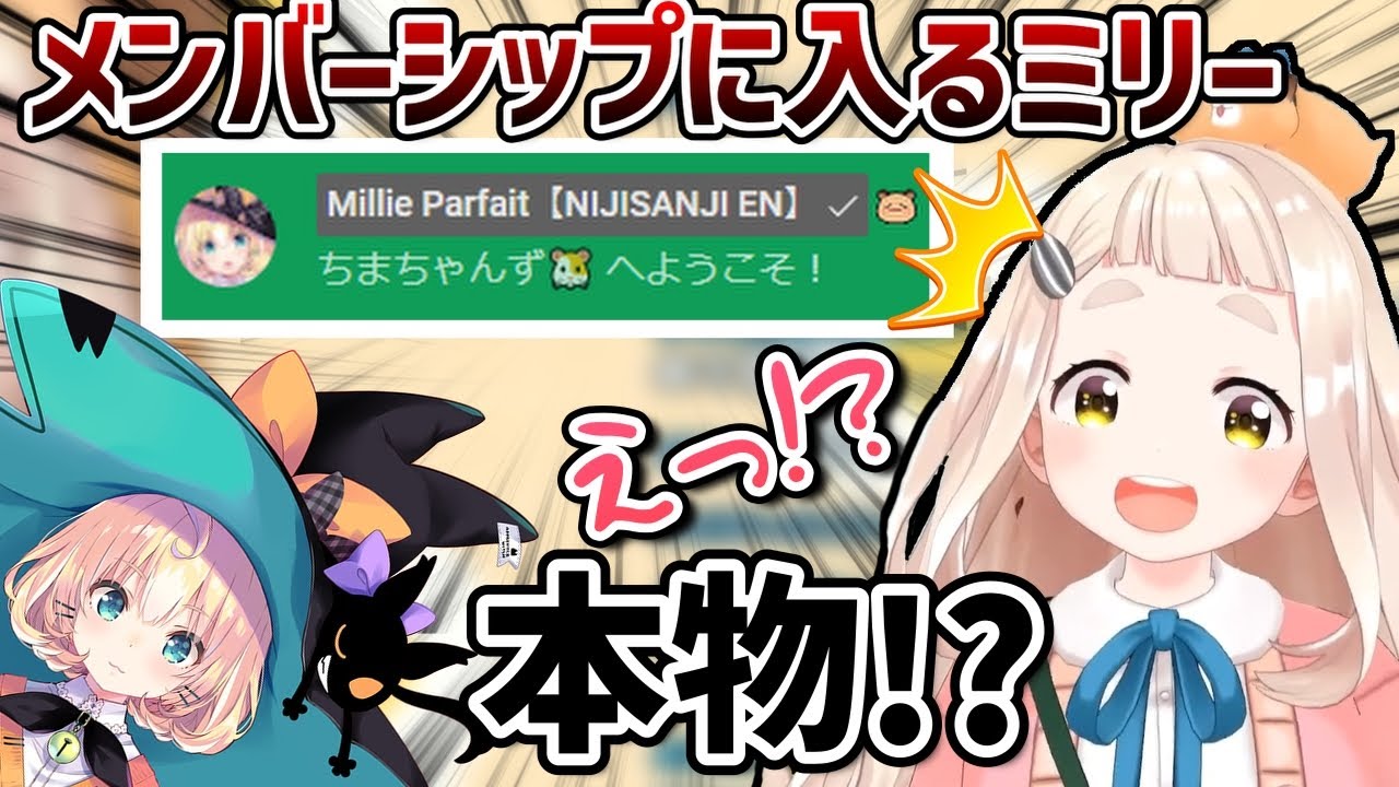 YouTubeサムネイル