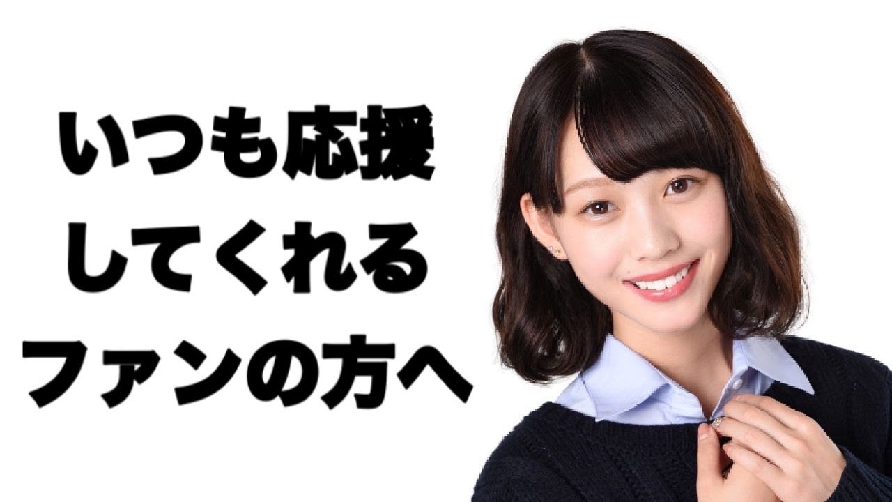 いつも粕谷音を応援してくださりありがとうございます。