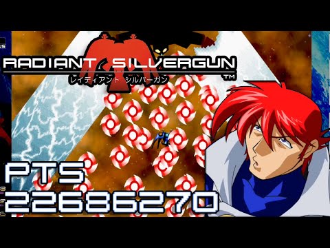 [Steam] Radiant Silvergun - Arcade 1CC - 22,686,270 Pts (Stage 4 Route)