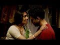 Baranda - The Balcony | Official Trailer 2017 | Rituparna | Bratya | Shaheb | Manali | Bengali Movie