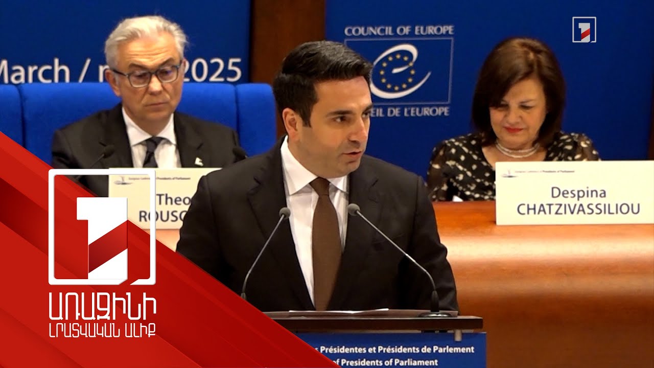 Եվրոպան՝ որպես լուսավորչության օրրան, պետք է կրկին ոտքի կանգնի՝ պաշտպանելու ազատությունը. Սիմոնյան