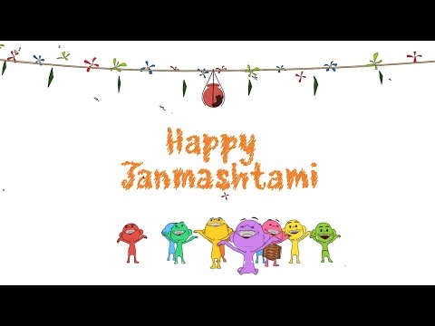 Janmashtami