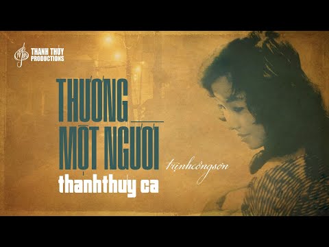 Thể hiện bởi Thanh Thúy