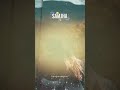 Hua Hai Aaj Pehli Baar Sanam Re WhatsApp Status Romantic Full Screen Lyrical Status