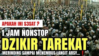 Download lagu Dzikir Thoriqoh Qoodiriyah Naqsyabandiyah Suryalaya Sirnarasa Syekh Mursyid Abah Aos mp3
