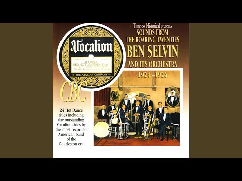 Yes Sir, That's My Baby